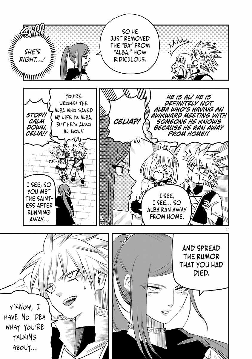 The Strongest Villain, Who Had Hidden Himself Deep in the Mountains to Escape His Downfall, Is Dragged Back Into the Spotlight by the Heroine He Once Saved. Chapter 3 14